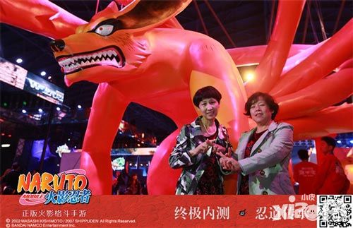 火影忍者玩法