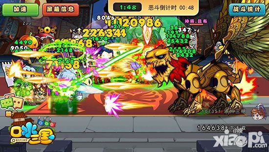 口水三国新武将