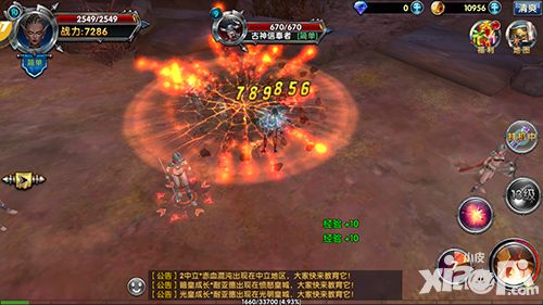女王号令世界boss