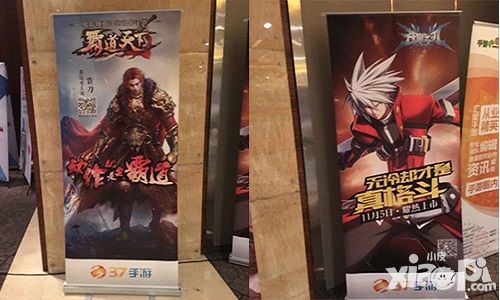 霸道天下系统