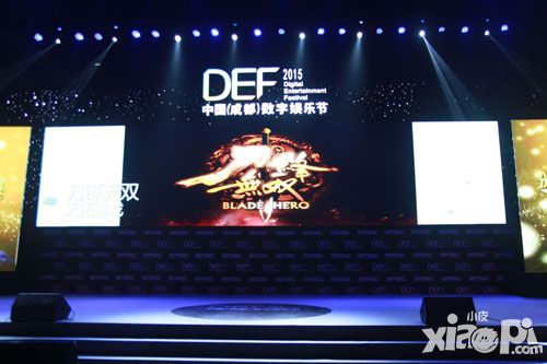 刀锋无双手游