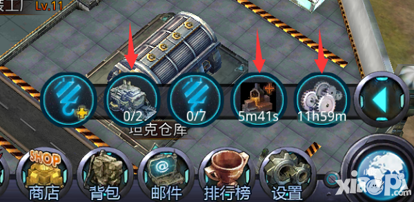 坦克警戒封测
