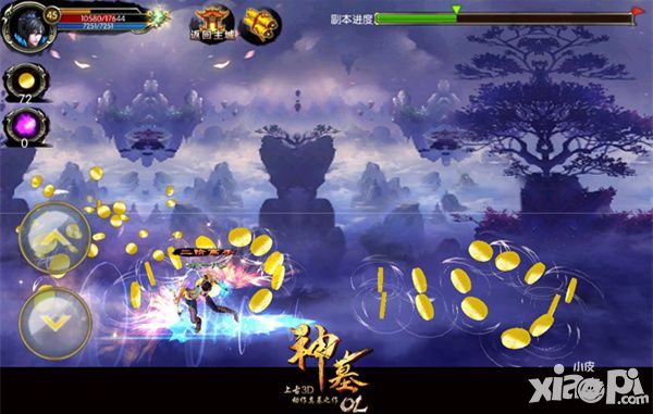 神墓ol铜币获取