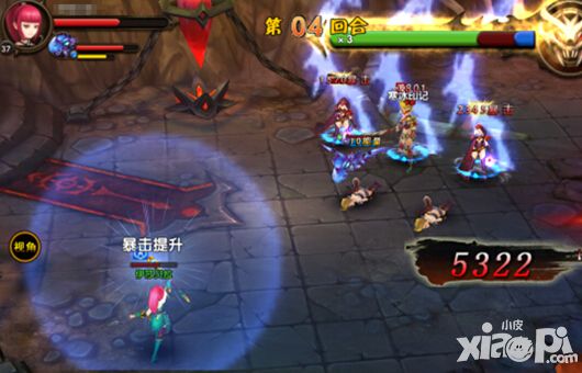 神域大乱斗开测