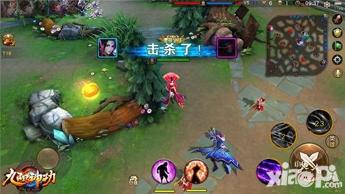 九阳神功攻略