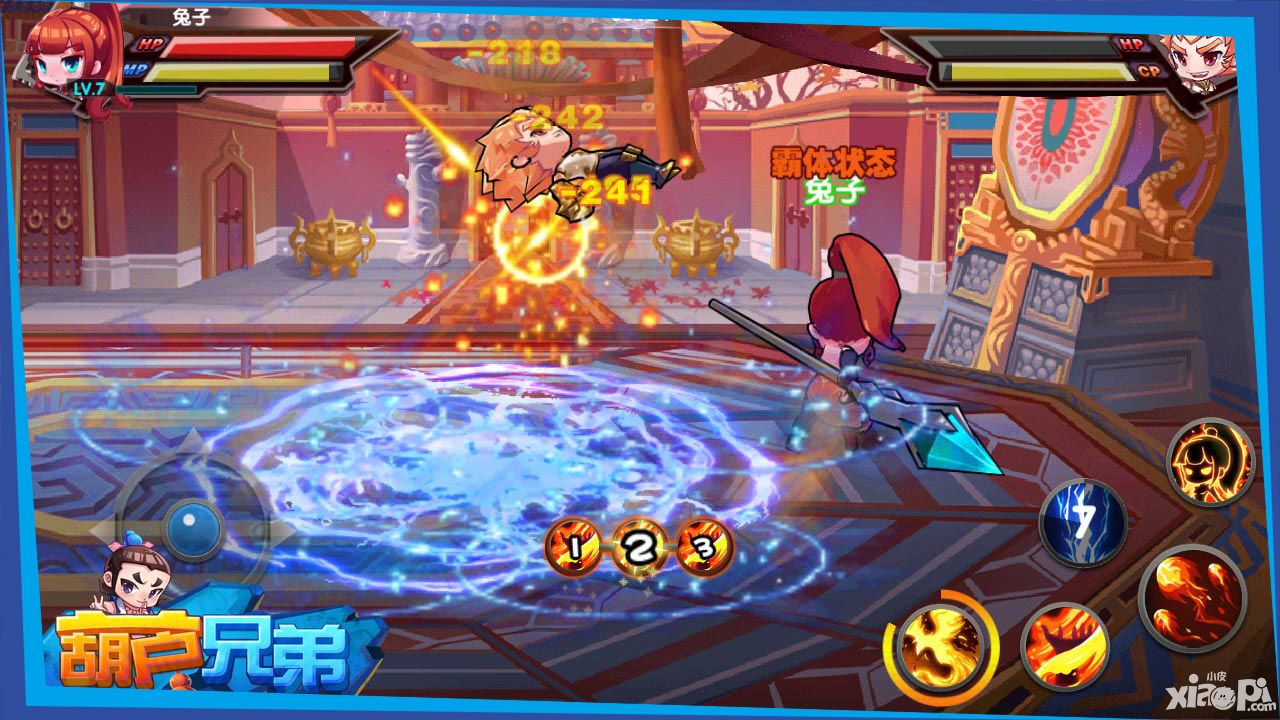 葫芦兄弟手游