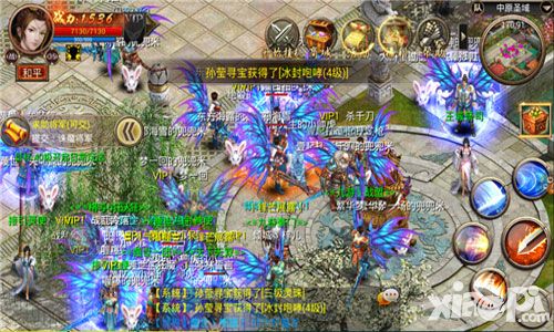 屠神新版