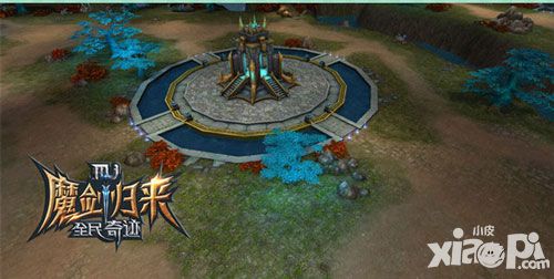 全民奇迹新版