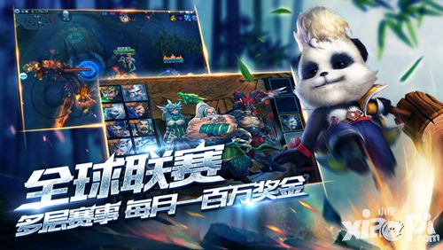 梦三国手游