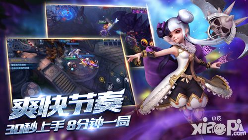 梦三国手游