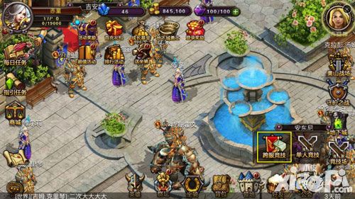 小小魔兽新版