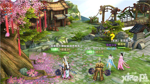 剑侠情缘移动版