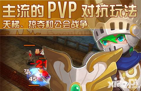 艾斯战纪2角色
