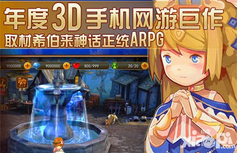 艾斯战纪2手游