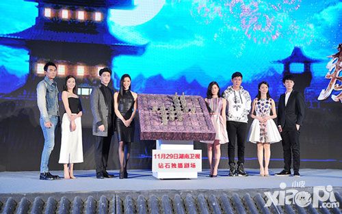 新秦时明月手游