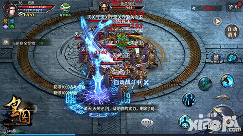 皇图钻石神戒