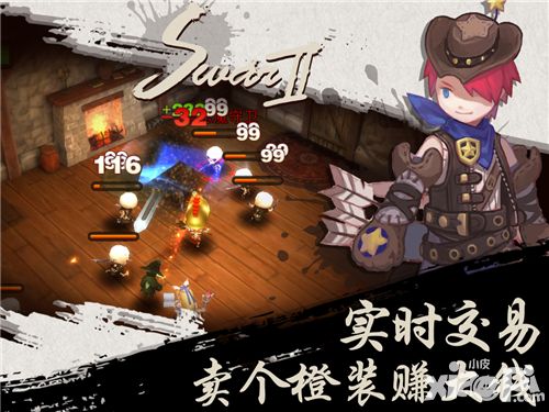 艾斯战纪上线