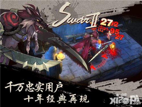 艾斯战纪上线