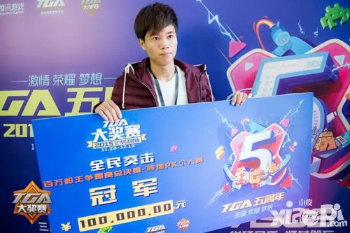 《全民突击》冬季联赛 百万枪王争霸赛圆满落幕