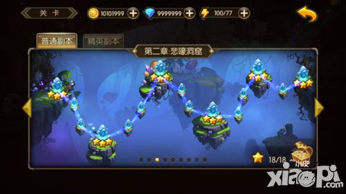 山口山战记副本