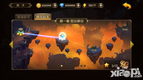 山口山战记系统