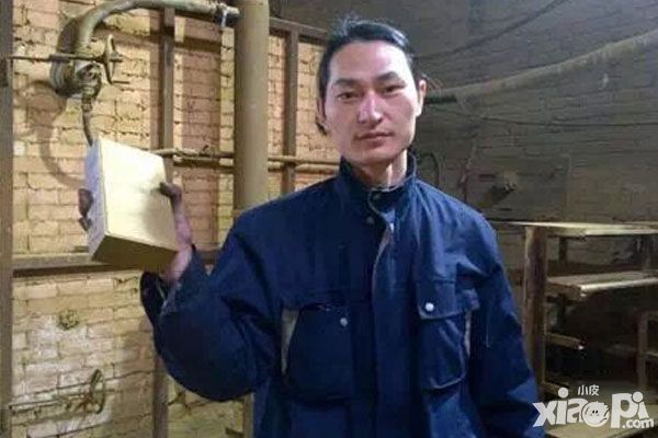 去吧海贼王脱口秀