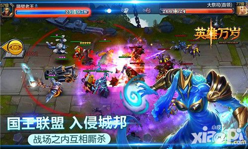 《英雄万岁》超精美游戏画面 获Cocos官方盛赞