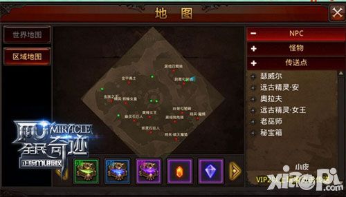 全民奇迹跨服地图