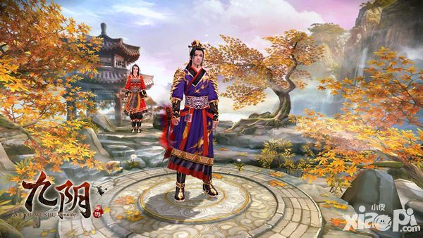 九阴主线任务