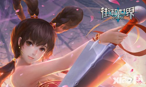 笑对阴霾 《街机世界》晴朗好心情法宝大揭秘