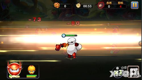 乱斗奇兵英雄