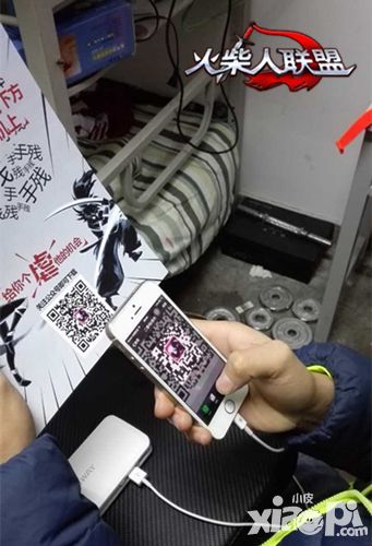 火柴人联盟手游