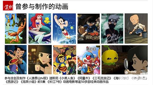 忍者萌剑传玩法
