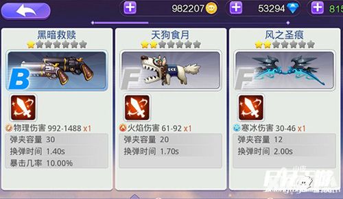 尸兄系统