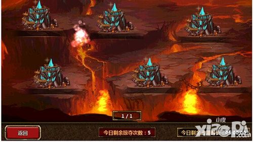 全民骑战玩法