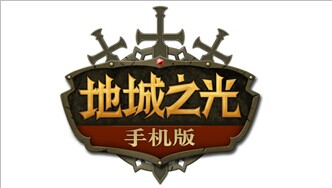 海盗VS护士 《超级地城之光》新版人气时装盘点!