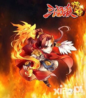《三国杀传奇》新版降临,与神共舞