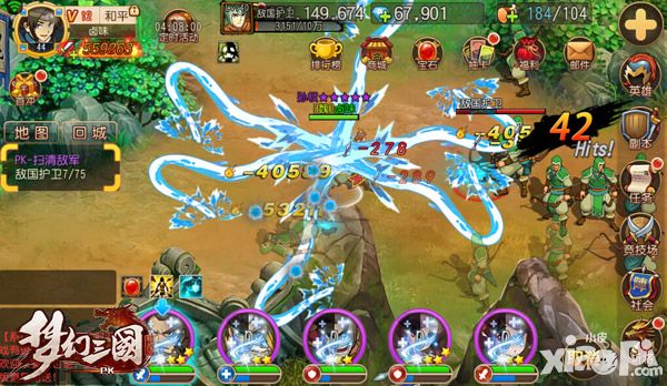 《梦幻三国》武将进阶 还能这么玩