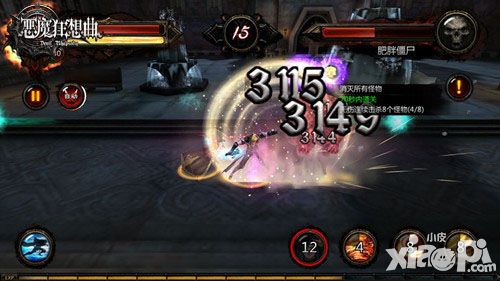 恶魔狂想曲下载