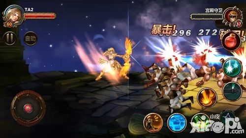 全民骑战手游