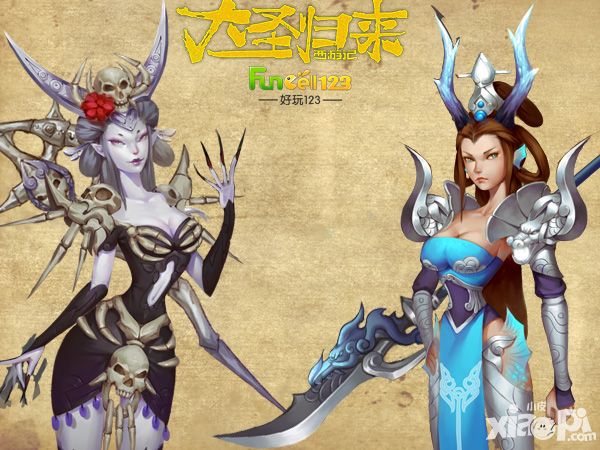 大圣归来下载