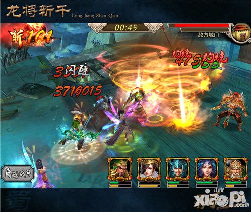 龙将斩千攻略