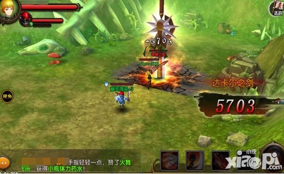 艾拉因大陆上遥远的传说 《神域大乱斗》玩法大曝光