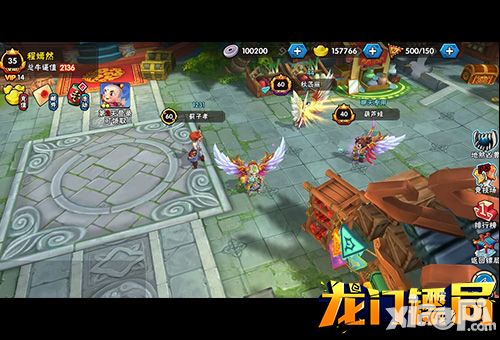 龙门镖局新玩法