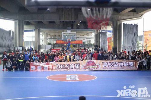 火线精英校园行
