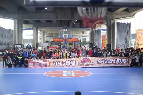 《火线精英》激情校园行 青春枪战不停歇