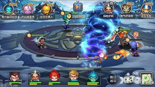 乱斗奇兵玩法