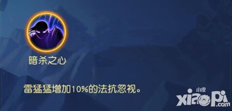 九阳神功雷猛猛
