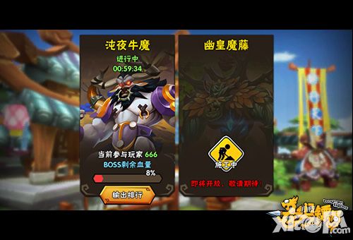 龙门镖局玩法