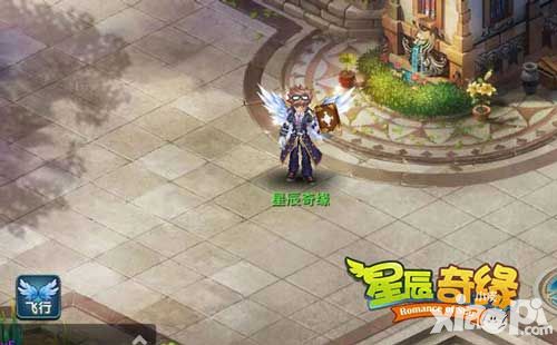 星辰奇缘手游